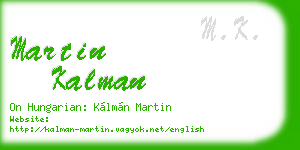 martin kalman business card